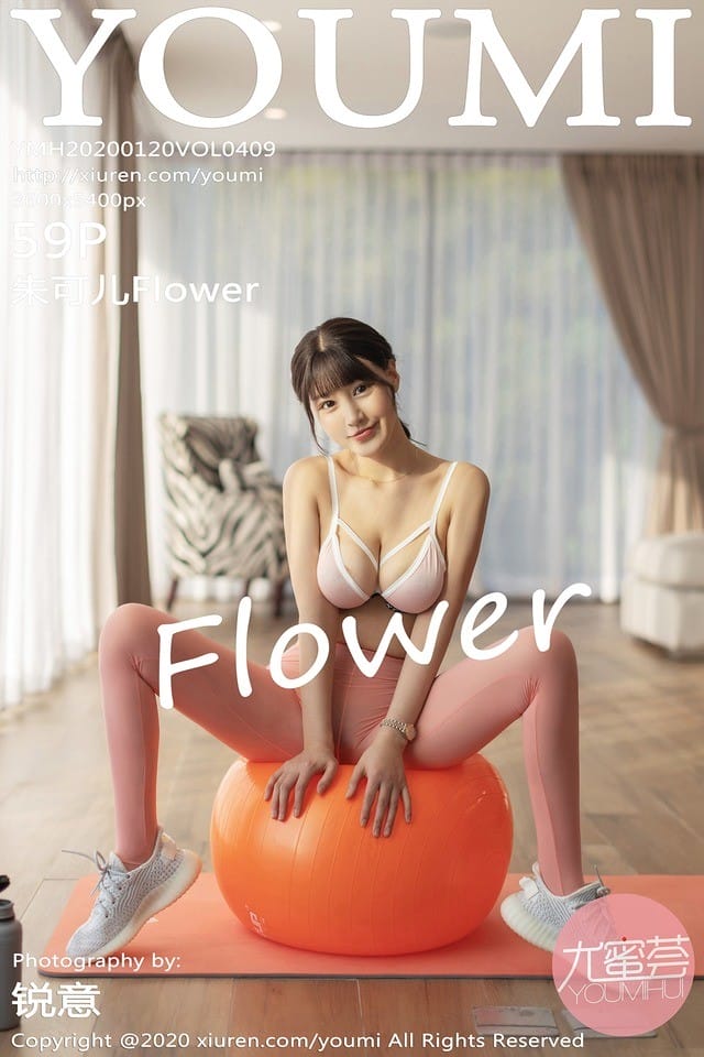 尤蜜荟 – 2020.01.20 Vol.409 朱可儿Flower[60+1P183M]