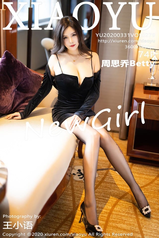 语画界 – 020.03.30 VOL.278 允儿Claire[76+1P392M]