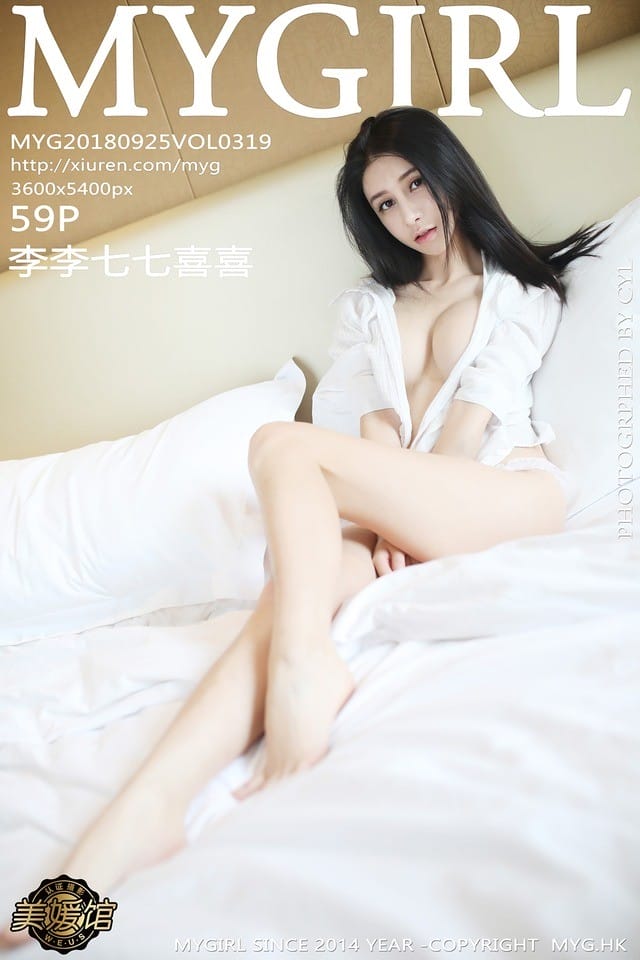 美媛馆 – 2018.09.25 Vol.319 李李七七喜喜[59+1P108M]