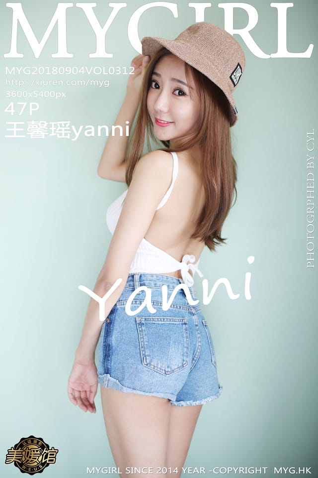 美媛馆 – 2018.09.04 Vol.312 王馨瑶yanni[47+1P106M]