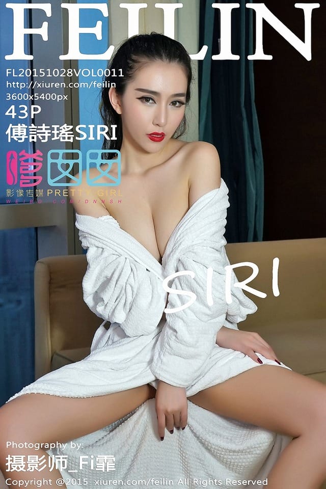 嗲囡囡 – 2015.10.28 VOL.011 傅詩瑤SIRI[43P+1P177M]