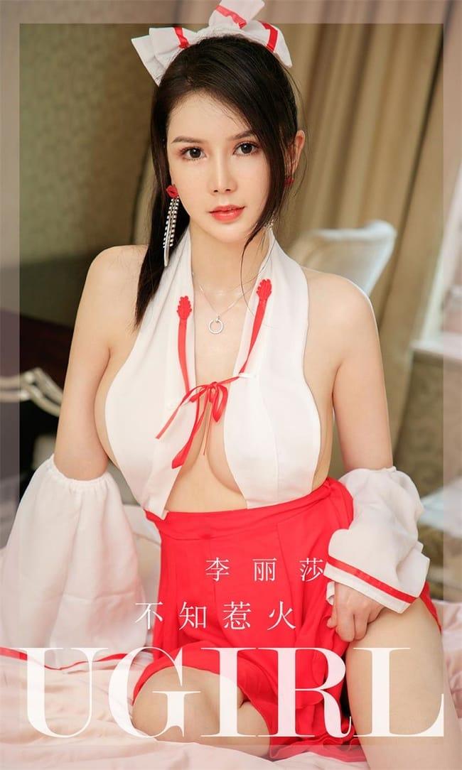 [Ugirls尤果网]爱尤物 2022.02.19 No.2281 李丽莎[35P]