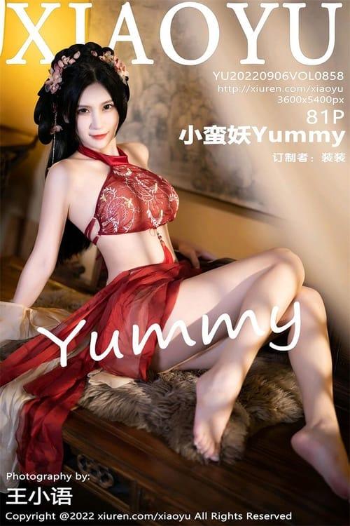 [XIAOYU语画界]2022.09.06 VOL.858 小蛮妖Yummy[81+1P／813MB]