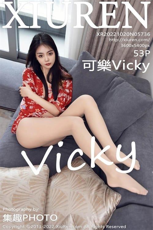 [Xiuren秀人网]2022.10.20 NO.5736 可乐Vicky[53+1P／391MB]