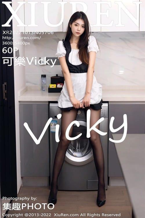 [Xiuren秀人网]2022.10.13 NO.5706 可乐Vicky[60+1P／498MB]