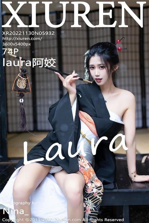 [Xiuren秀人网]2022.11.30 NO.5932 laura阿姣[74+1P／652MB]