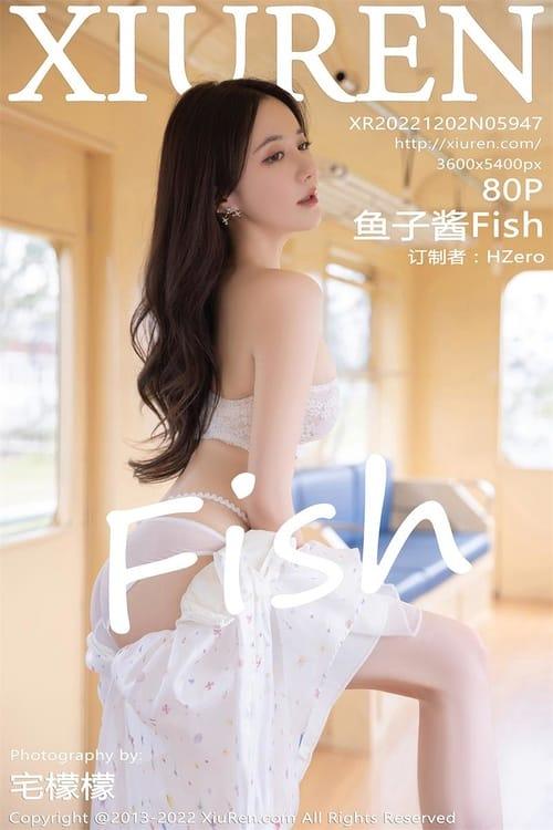 [Xiuren秀人网]2022.12.02 NO.5947 鱼子酱Fish[80+1P／578MB]