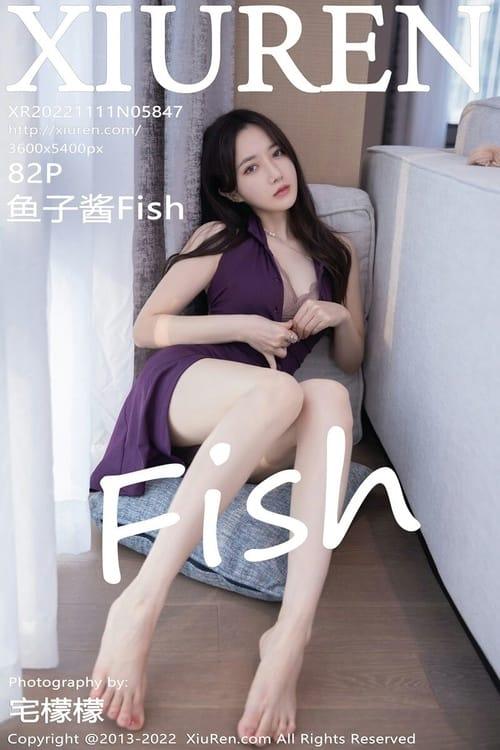 [Xiuren秀人网]2022.11.11 NO.5847 鱼子酱Fish[82+1P／606MB]