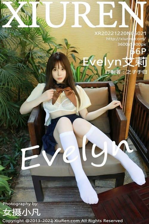 [Xiuren秀人网]2022.12.20 NO.6021 Evelyn艾莉[66+1P／749MB]