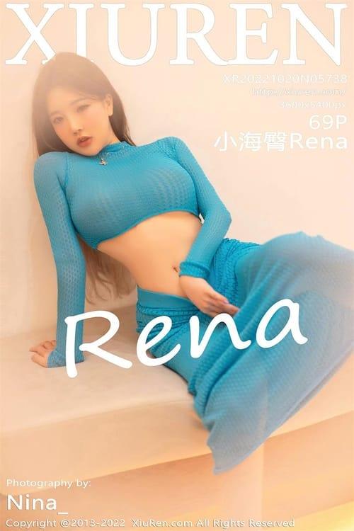 [Xiuren秀人网]2022.10.20 NO.5738 小海臀Rena[69+1P／436MB]