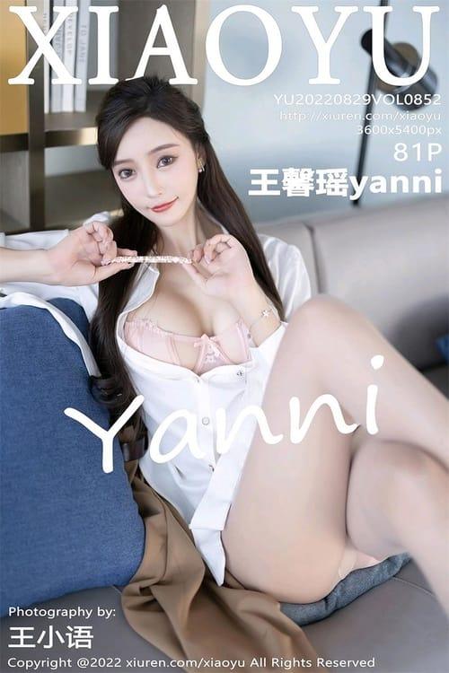 [XIAOYU语画界]2022.08.29 VOL.852 王馨瑶yanni[81+1P／631MB]