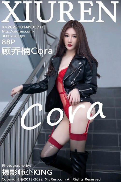 [Xiuren秀人网]2022.10.14 NO.5710 顾乔楠Cora[88+1P／745MB]