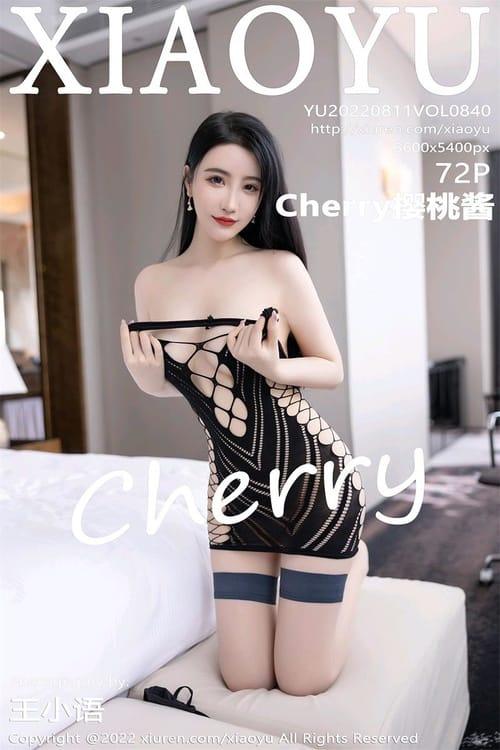 [XIAOYU语画界]2022.08.11 VOL.840 Cherry樱桃酱[72+1P／686MB]