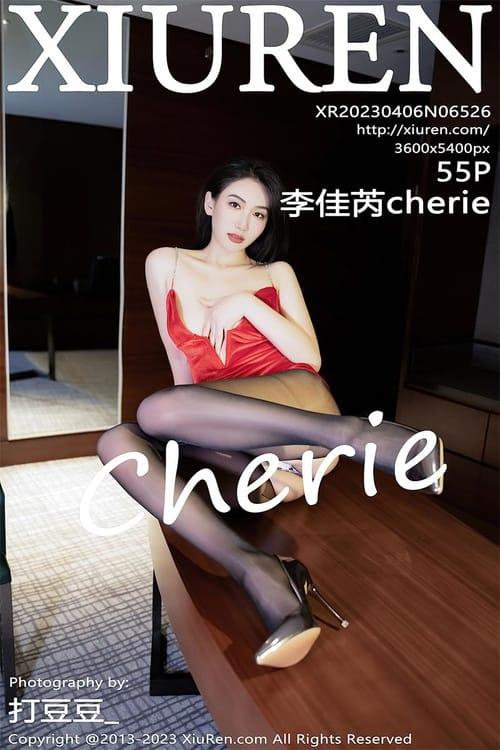 [Xiuren秀人网]2023.04.06 NO.6526 李佳芮Cherie[55+1P／453MB]