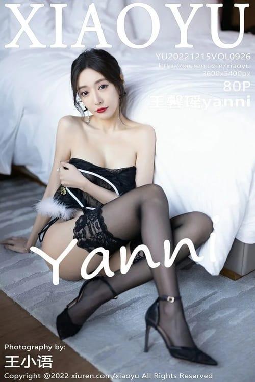 [XIAOYU语画界]2022.12.15 VOL.926 王馨瑶yanni[80+1P／655MB]