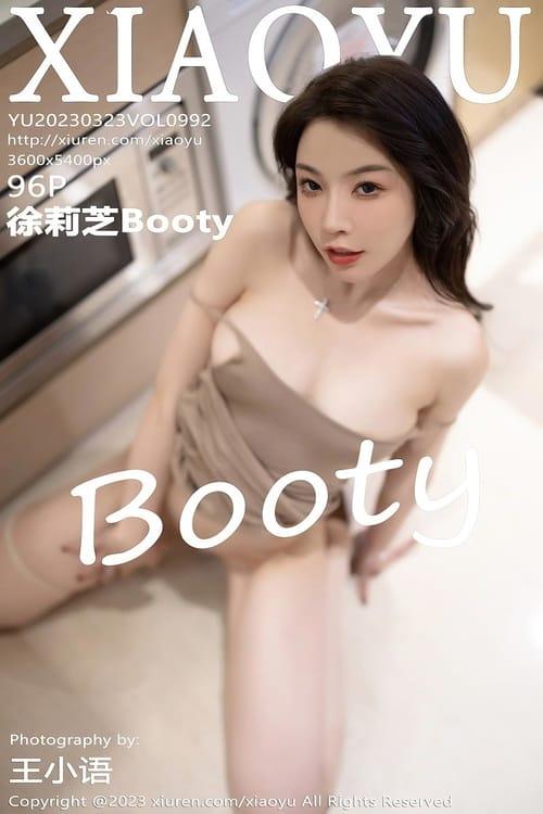 [XIAOYU语画界]2023.03.23 VOL.992 徐莉芝Booty[96+1P／754MB]