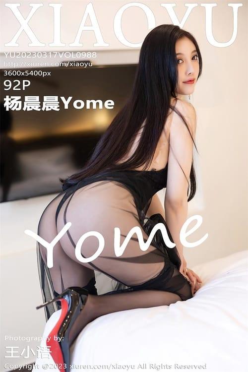 [XIAOYU语画界]2023.03.17 VOL.988 杨晨晨Yome[92+1P／803MB]