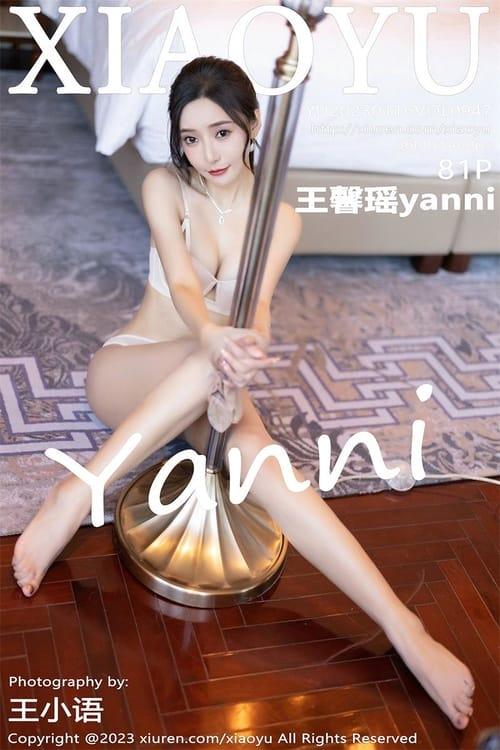 [XIAOYU语画界]2023.01.16 VOL.947 王馨瑶yanni[81+1P／609MB]