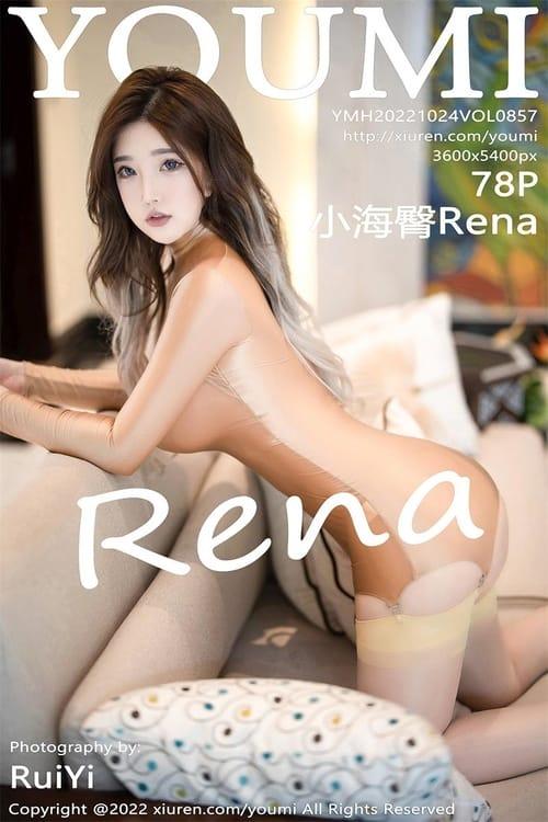 [YouMi尤蜜荟]2022.10.24 VOL.857 小海臀Rena[78+1P／500MB]