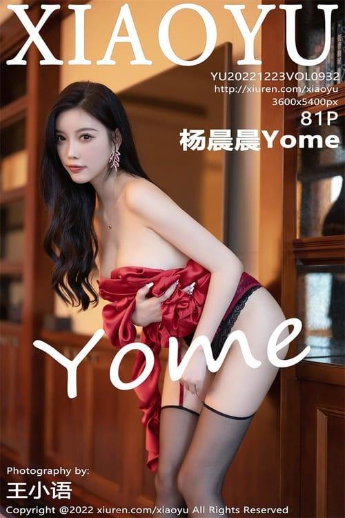 [XIAOYU语画界]2022.12.23 VOL.932 杨晨晨Yome[81+1P／696MB]