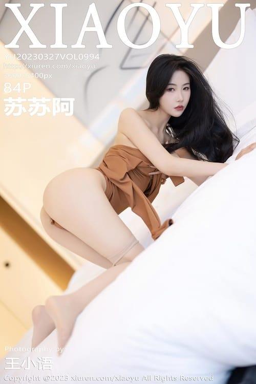 [XIAOYU语画界]2023.03.27 VOL.994 苏苏阿[84+1P／586MB]