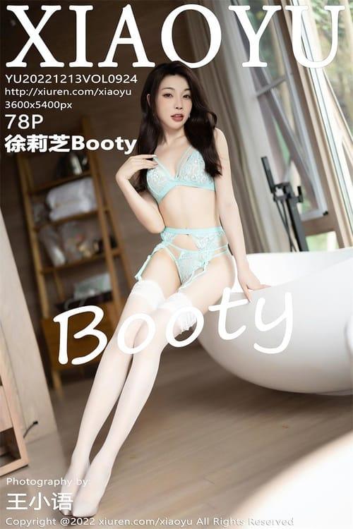 [XIAOYU语画界]2022.12.13 VOL.924 徐莉芝Booty[78+1P／637MB]