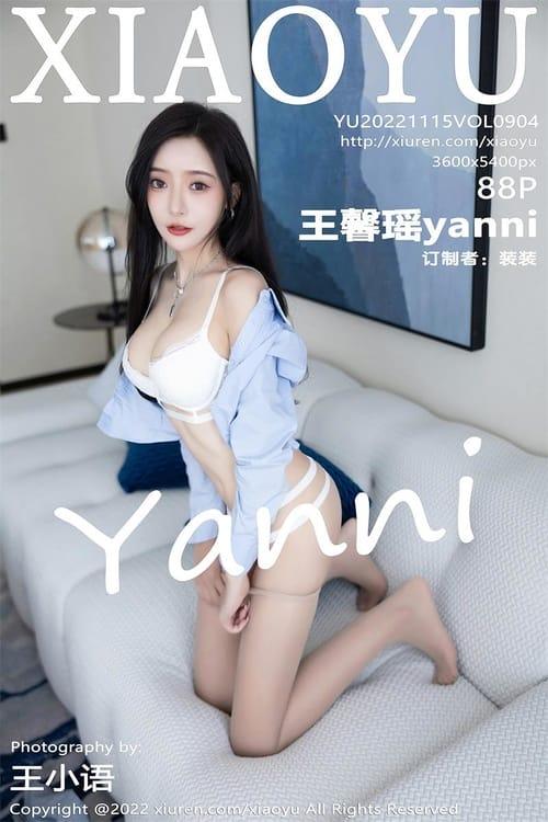 [XIAOYU语画界]2022.11.15 VOL.904 王馨瑶yanni[88+1P／671MB]