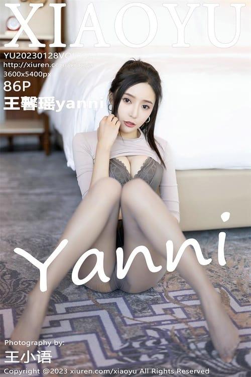 [XIAOYU语画界]2023.01.28 VOL.952 王馨瑶yanni[86+1／760MB]