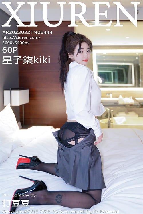 [Xiuren秀人网]2023.03.21 NO.6444 星子柒kiki[60+1P／909MB]