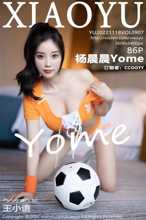 [XIAOYU语画界]2022.11.18 VOL.907 杨晨晨Yome[86+1P／593MB]