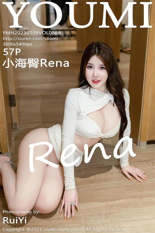 [YouMi尤蜜荟]2023.01.09 VOL.888 小海臀Rena[57+1P／479MB]