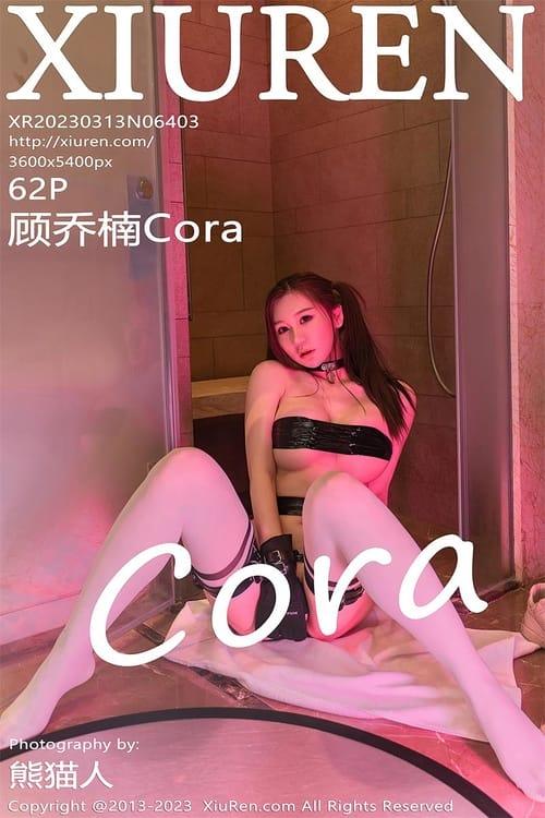 [Xiuren秀人网]2023.03.13 NO.6403 顾乔楠Cora[62+1P／618MB]