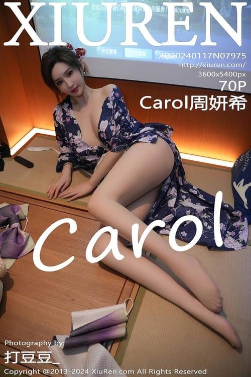 [Xiuren秀人网]2024.01.17 NO.7975 Carol周妍希[70+1P/772MB]