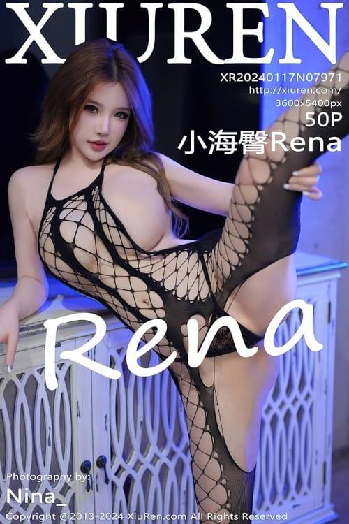 [Xiuren秀人网]2024.01.17 NO.7971 小海臀Rena[50+1P/434MB]