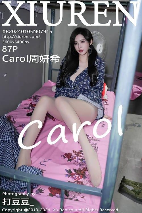 [Xiuren秀人网]2024.01.05 NO.7915 Carol周妍希[86+1P/887MB]