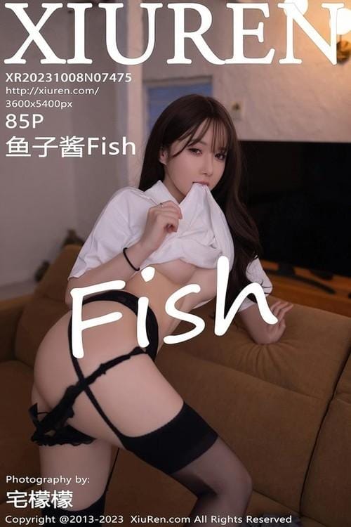 [Xiuren秀人网]2023.10.08 NO.7475 鱼子酱Fish[85+1P/709MB]