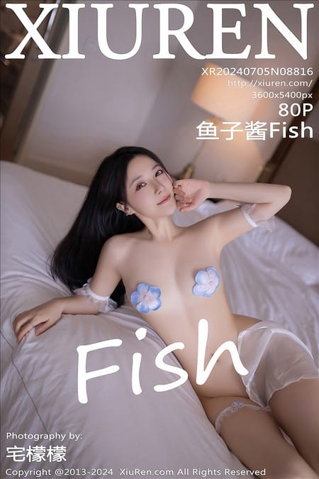 [Xiuren秀人网]2024.07.05 NO.8816 鱼子酱Fish[80+1P/670MB]