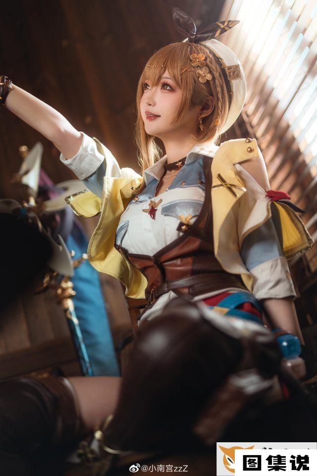 小南宫zzZ的《莱莎的炼金工房》莱莎Cosplay展示-4