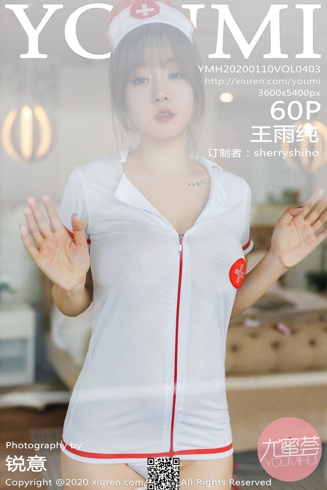 尤蜜荟 – 2020.01.10 Vol.403 王雨纯[60+1P191M]