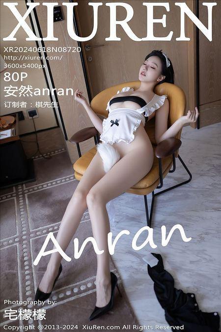 [Xiuren秀人网]2024.06.18 NO.8720 安然anran[80+1P/674MB]