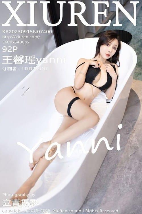 [XiuRen秀人网] 2023.09.15 No.7400 王馨瑶yanni 黑丝美腿[93P/799MB]