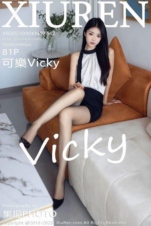 [Xiuren秀人网]2023.09.06 NO.7342 可樂Vicky[81+1P/660MB]