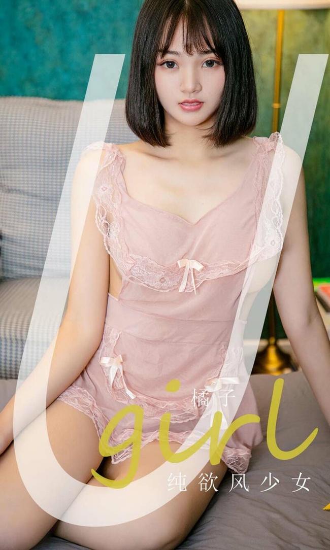 [Ugirls尤果网]爱尤物 2021.10.01 No.2184 橘子[35P]