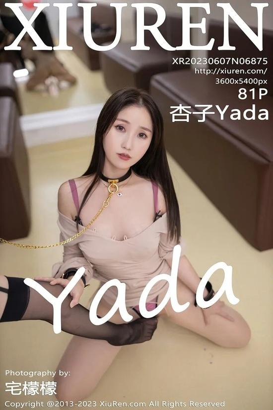 [Xiuren秀人网]2023.06.07 NO.6875 杏子Yada[81+1P／744MB]