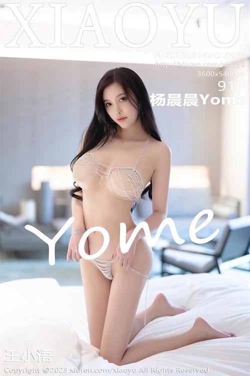 [XIAOYU语画界]2023.02.14 VOL.965 杨晨晨Yome[91+1P／751MB]