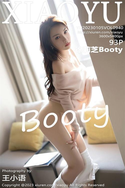 [XIAOYU语画界]2023.01.05 VOL.940 徐莉芝Booty[93+1P／463MB]