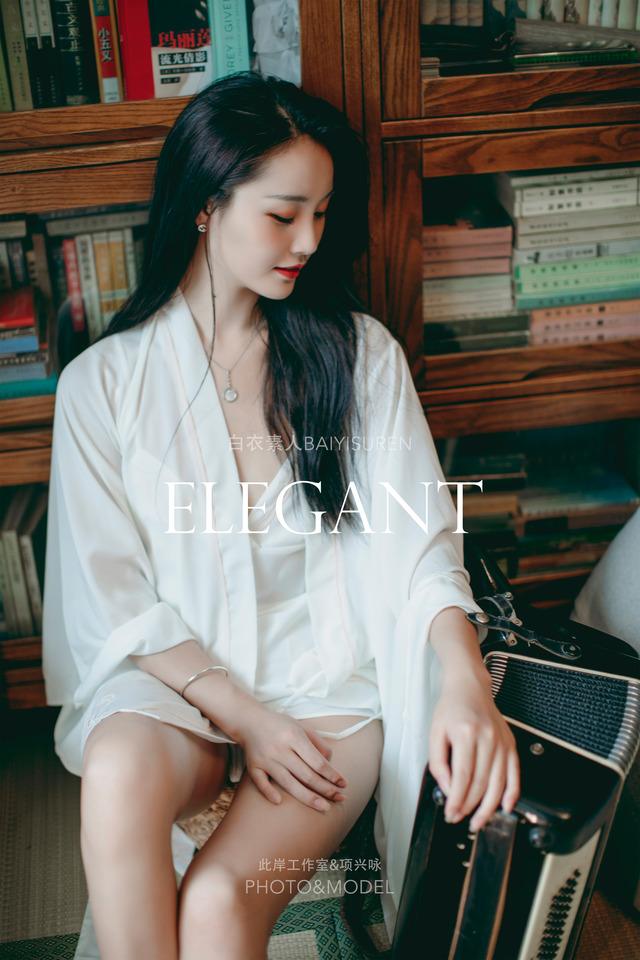 雅拉伊 – 2019.08.05 NO.361 Elegant 项兴咏[50P540M]