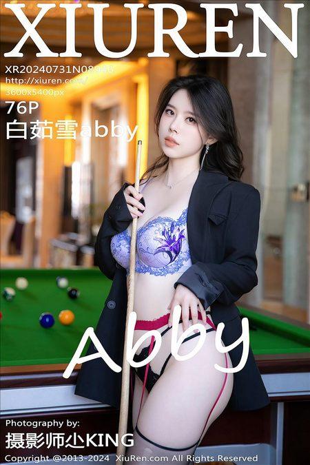 [Xiuren秀人网]2024.07.31 NO.8946 白茹雪abby[76+1P/711MB]