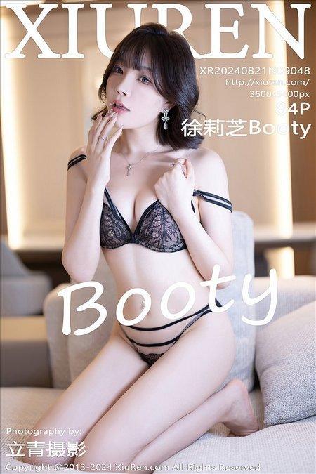 [Xiuren秀人网]2024.08.21 NO.9048 徐莉芝Booty[84+1P/689MB]