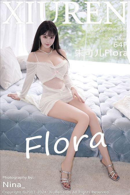 [Xiuren秀人网]2024.08.09 NO.8994 朱可儿Flora[64+1P/459MB]